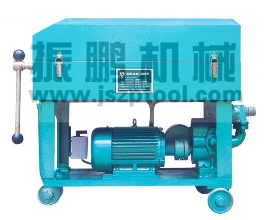 BASY板框式加壓濾油機